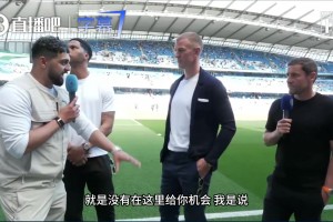 迟到十年的致歉！乔·哈特：没料到瓜帅会后悔但我配得上一次机会集锦